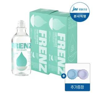 [JW중외제약] 프렌즈 식염수 용액 소프트렌즈 전용 보존액 365ml 2개