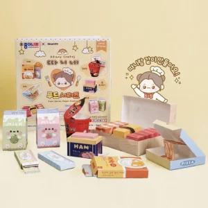 종이나라 따니네만들기 푸드시리즈 / 종이접기