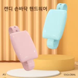 [굿딜스토어] 캔디 손바닥 핸드워머 USB 충전식 A5 멀티 손난로 KC인증 대량구매 핫팩 최신형