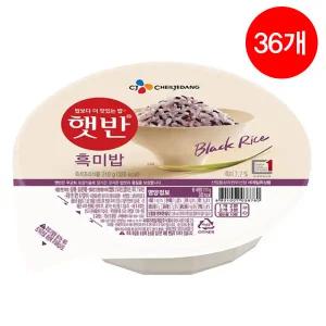 CJ 햇반 흑미밥 210g x 36ea 1box