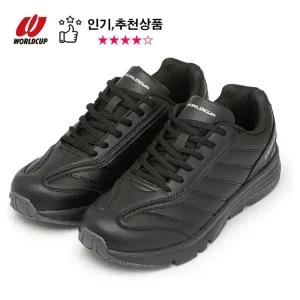 월드컵 남성 러닝화 합성피혁 편한 착화감 워킹화 데일리 운동화 250~300mm 와일드