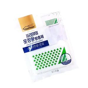 크린하우스 프리미엄 방충제(라벤더향) 옷장용 좀약 냄새방지 탈취제 방향제 악취제거 장롱