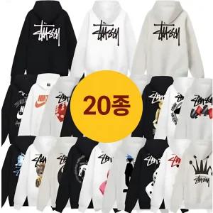20종 스투시 베이직 후드 티셔츠 Stussy Basic Hoodie 001-020 남녀공용 커플후드 선물포장 아우터 [박스포장 + 쇼핑백포함]
