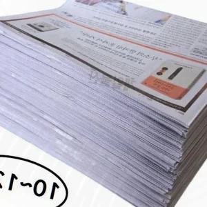 포장용품 새 신문지 포장 완충용 다용도 포장지 10kg 12kg