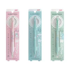 유니 쿠루토가 KS 샤프 산리오 스페셜 에디션 한정판 0.5mm (M5-KSSR)