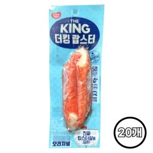 동원 더킹랍스터 70gx20개 /냉장 간식 맛살 게살