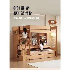 원목이층침대 통나무 책상 일체형 침대 책상 2층베드