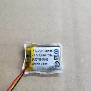 B2B 3.7V 500mAh 미니 리튬폴리머 배터리 (602535)