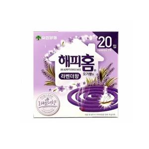 해피홈 라벤더향 모기향 20개입 모기 살충제
