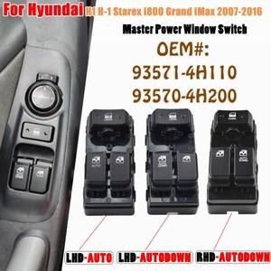 현대 H1 Starex i800 Grand iMax 93571-4H110 93570-4H200 용 LHD RHD 자동 파워 윈도우 스위치 제어 레귤