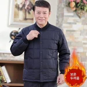 플로라323 경량패딩 내셔널지오그래픽경량패딩
