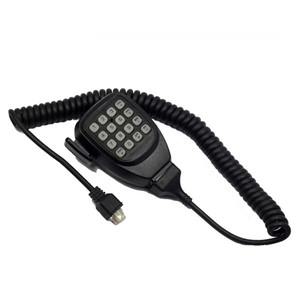 Kenwood KMC-32 자동차 스피커 마이크 TM271/471/281/481 휴대폰 라디오