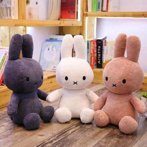 봉제 인형 토끼 미피와 애착 JUST 마시는 초대형 결혼 기념 60cm 브루너