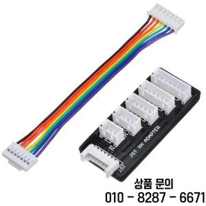밸런스 충전 익스텐션 보드 JST XH 어댑터 패치 케이블 LiPo 배터리 XH2.54 2 6S Q6 PRO 1PC