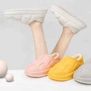 [오노마] ONM 겨울 털슬리퍼 아이보리 여성털슬리퍼 털슬리퍼실내  41584763)