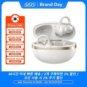 QCY Crossky C50 오픈 이어 무선 이어버드 블루투스 6.0 컴포트 클립온 이어폰 4 마이크 AI 클리어 콜 베이스 부스트 헤드폰 35시간 재생 시간 스포츠 러닝용
