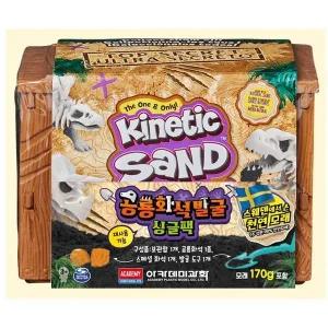 [골드스마일]아카데미과학 키네틱샌드 공룡화석발굴 싱글팩