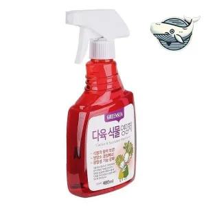 [콩심팥심]다육식물 스프레이 영양제 480mL 식물 성장 식물활력 영양공급