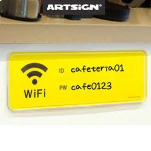 [셀러에이드]안내판 WiFi 직사각 와이파이 비번 표시판 안내판 표