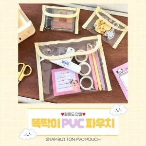 [별별창고]G 여행용 똑딱이 PVC 파우치 화장품 이너백 메이크업 지퍼 케이블 사각 가방속 멀티