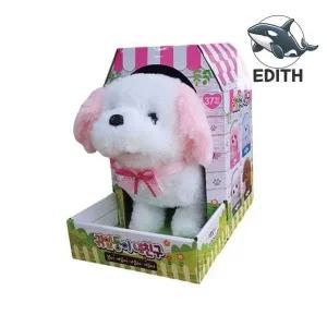 [셀러에이드]사랑스러운 강아지 봉제인형 색상랜덤 아기용 촉감발달 사고력쑥쑥