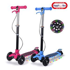 중모토이플러스 LED 스쿠터