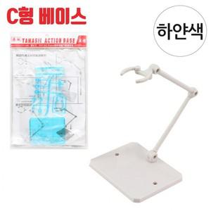 프라모델 건담 피규어 건프라 원하는 모습으로 진열용 받침대 진열대