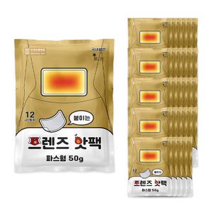 인라이프 프렌즈 붙이는 핫팩 파스형 50g 30개세트 캠핑 휴대용 대용량 차박 핫팩