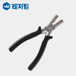 레저킹 앵글러 간편 U형 슬리브 압착기 파키스탄 생산
