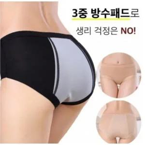 학생팬티 위생팬티 생리팬티 3중방수 요일 삼각팬티