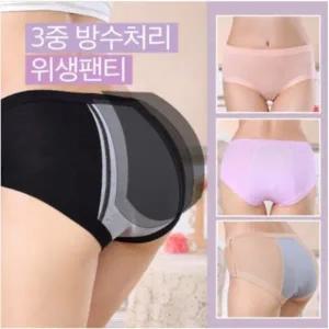생리팬티 위생팬티 심리스 면 코튼 데일리 3중방수 삼각 학생