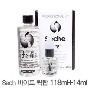 [머리손질] 쎄체 바이트 퀵탑(대) 118ml+14ml/탑코트/손톱균열방지/손톱광택/네일아트/네일재료/베이스코트