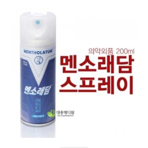 멘소래담 스프레이 200ml-냉각파스/분사식소염진통제
