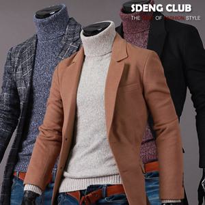 남자롱코트/모직코트/트렌치/자켓/남성/반코트/빅사이즈