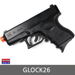 토이스타 GLOCK26 글록 에어건 비비탄총 장난감총