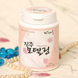 자연마을 진주 모델링팩 ( 고무팩 )