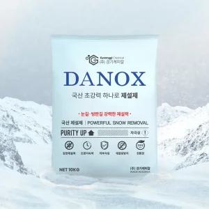 경기케미칼 다녹스 국산 제설제 친환경 제설용 염화칼슘 10kg 1포