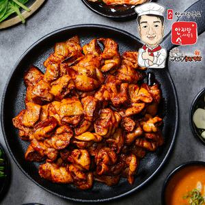 안지랑곱창 골목 회장님 양념곱창400g 1팩 원조 수제 직화 참숯 초벌 캠핑음식 간편조리 혼술 안주