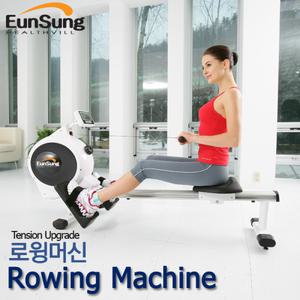 [은성헬스빌/로잉머신/Rowing machine] 로윙머신[직접방문설치상품/헬스기구/운동기구/노젓기]