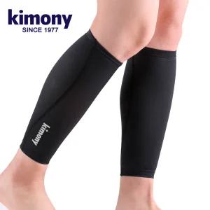 키모니 국산 종아리슬리브 카프슬리브 보호대 2개입