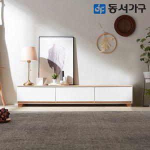[동서가구]BEST 인기 루멘 1600 거실장/TV장 DF640602