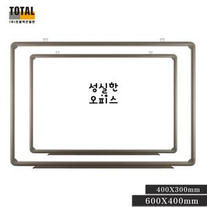 토탈 화이트 보드 골든벨용 400x300 일반용 600x400 무료
