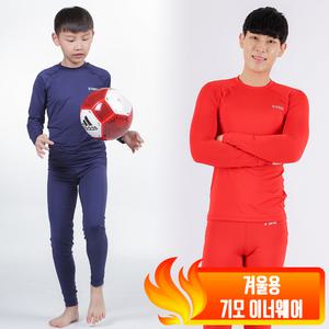 유소년 기능성 이너웨어 긴팔 레깅스 축구 야구 풋살 골프 헬스 유니폼 상의 기모 내의 발열 내복 타이즈 남자 여자