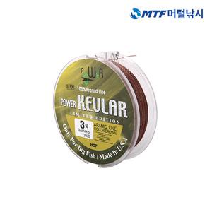 [HDF]해동 파워 케블러 라인 10m HL-2211 민물 목줄 합사 낚시줄