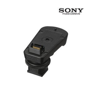 [소니코리아정품] SMAD-P5 핫슈마운트 어댑터 UWP-D21 D26 전용/박스정품/ 디지탈e세상