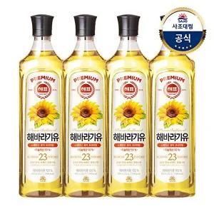 [사조대림][사조대림] 해표 해바라기유 900ml x4병