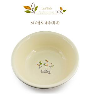 M 대야 (특대) / 세숫대야 다용도대야 욕실용품