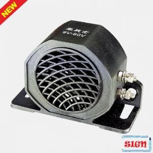 화물차 대형차 중장비 후진벨 빽부저 후방경고음 멜로디 경고장치 육각 12V24V겸용