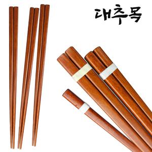 천연옻칠 대추나무 젓가락 3인용 23.5 (원목 나무젓가락 한식 중식 일식