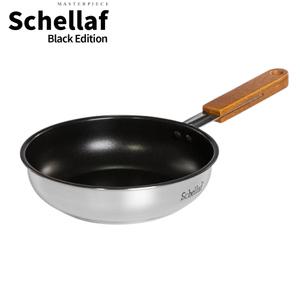 독일 쉐라프 삼중바닥 스텐 후라이팬 궁중팬 인덕션 팬